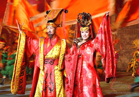 China folklorico